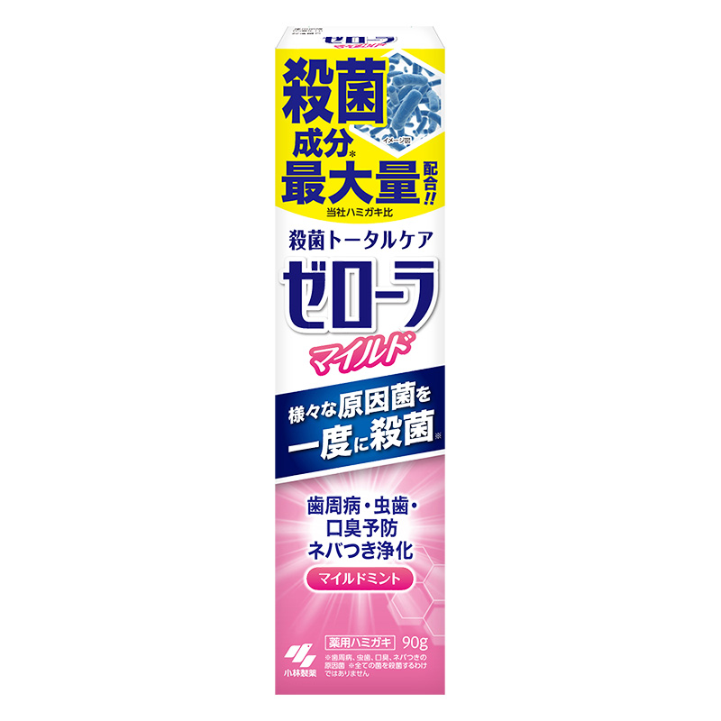 ゼローラ マイルドミント 90g【医薬部外品】