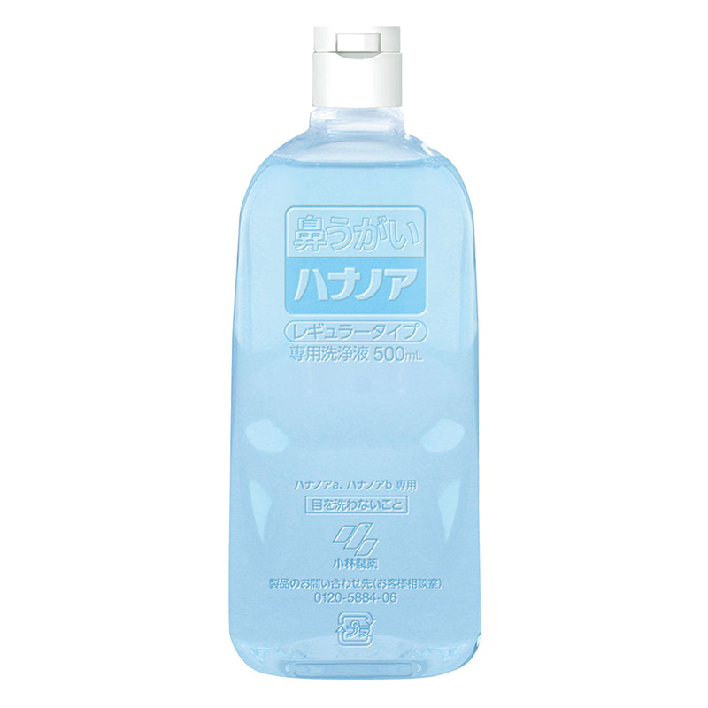 鼻うがい用 ハナノアシャワー500ml