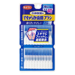やわらか歯間ブラシ SS-Mサイズお徳用 40本