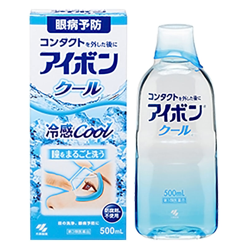 【第3類医薬品】アイボン クール 500ml