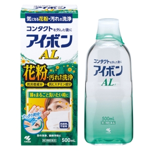 【第3類医薬品】アイボンAL 500ml