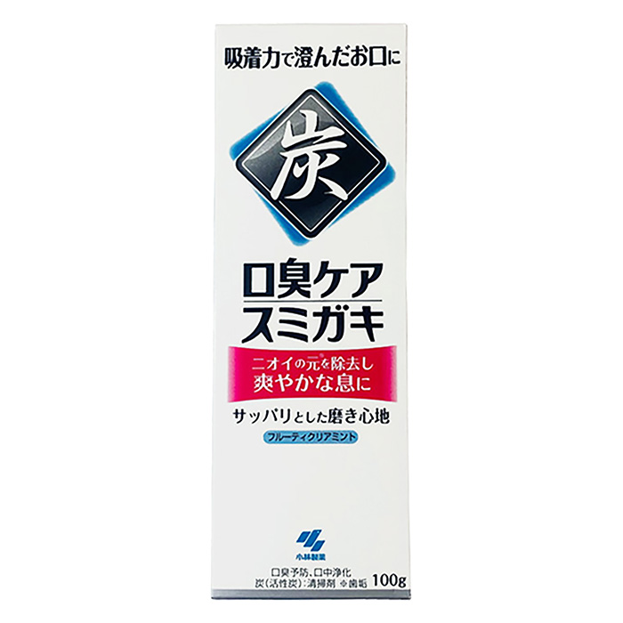 口臭ケアスミガキ