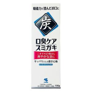 口臭ケアスミガキ