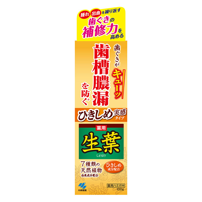 ひきしめ生葉 ひきしめ実感タイプ 100g