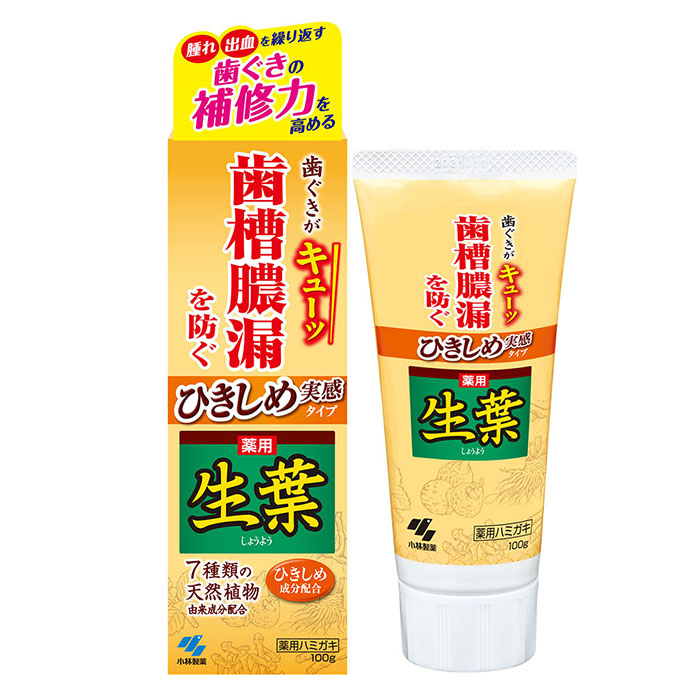 ひきしめ生葉 ひきしめ実感タイプ 100g