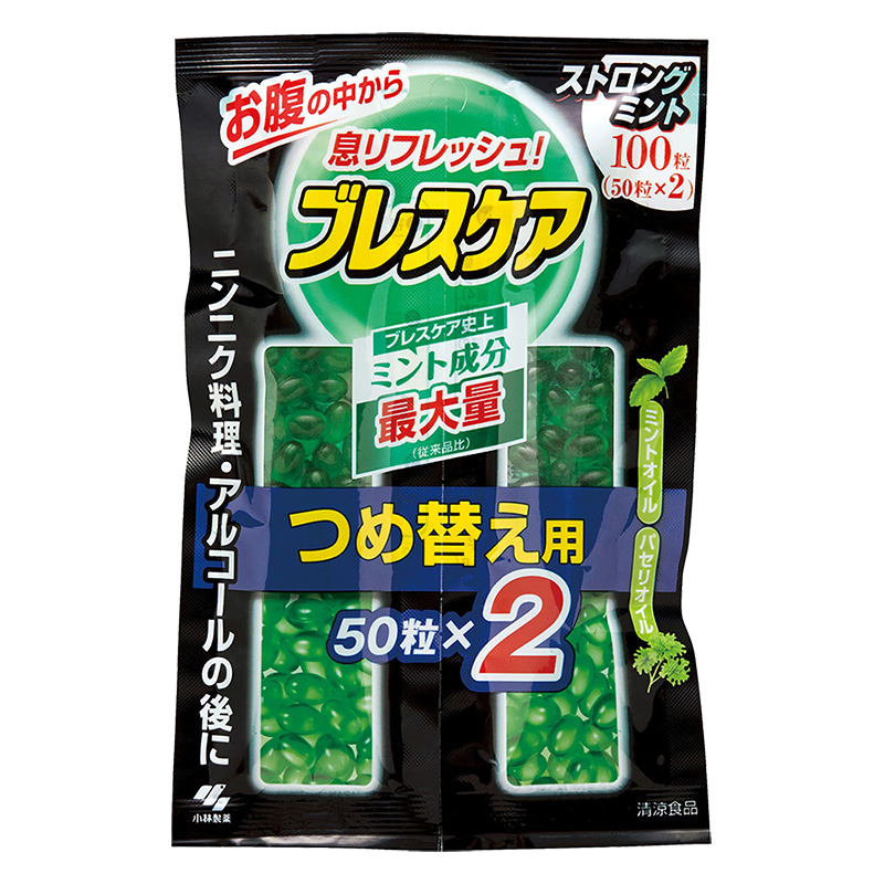 ブレスケアつめ替 ストロングミント 100粒