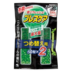 ブレスケアつめ替 ストロングミント 100粒
