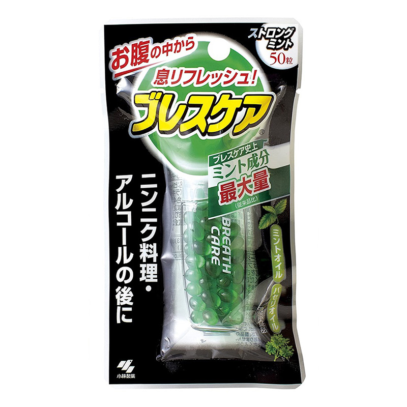 ブレスケア ストロングミント