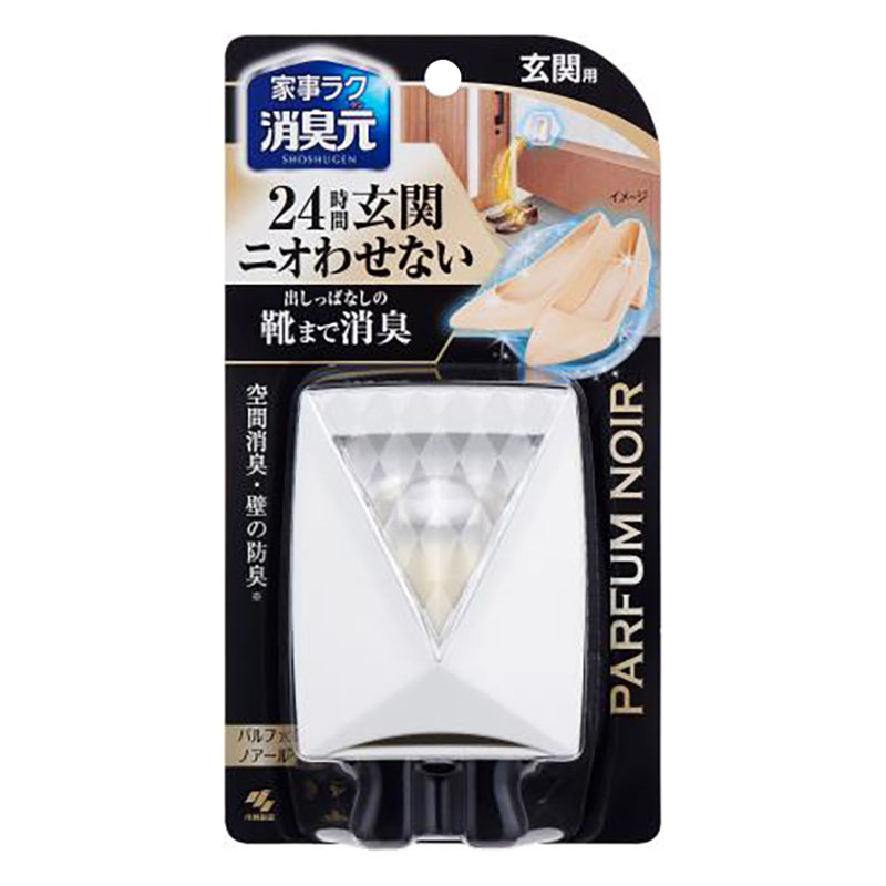 消臭元 パルファム ノアール玄関用 6ml