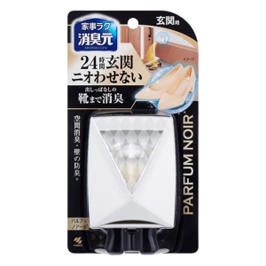 消臭元 パルファム ノアール玄関用 6ml