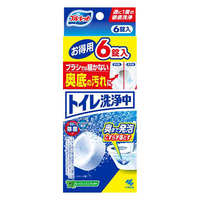 ブルーレット トイレ洗浄中 フレッシュミントの香り 6錠