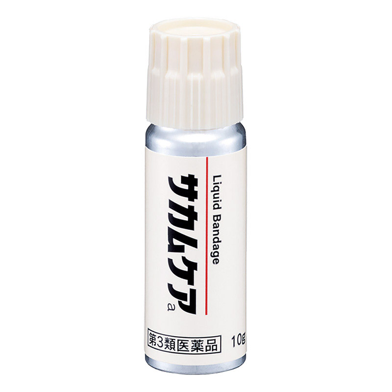 【第3類医薬品】サカムケア10ｇ