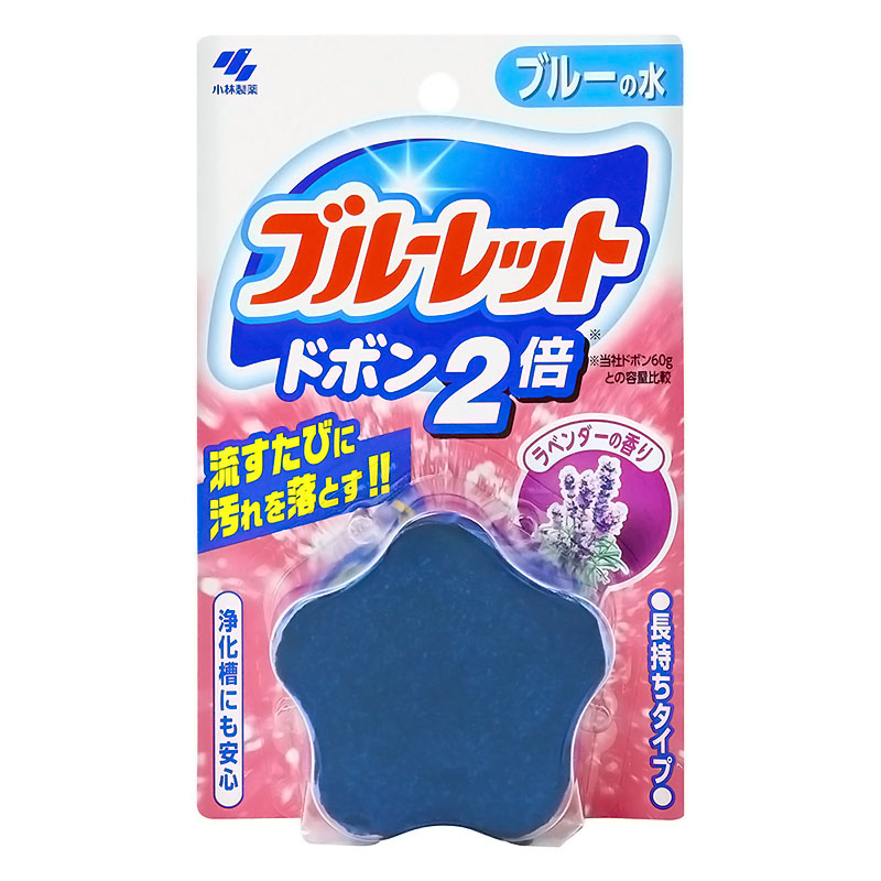 ブルーレット ドボン2倍 ラベンダー 120g