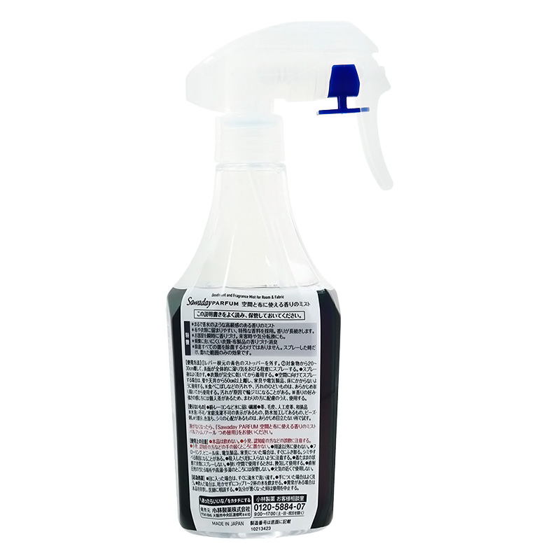 空間と布に使える香りのミスト パルファムノアール 250ml