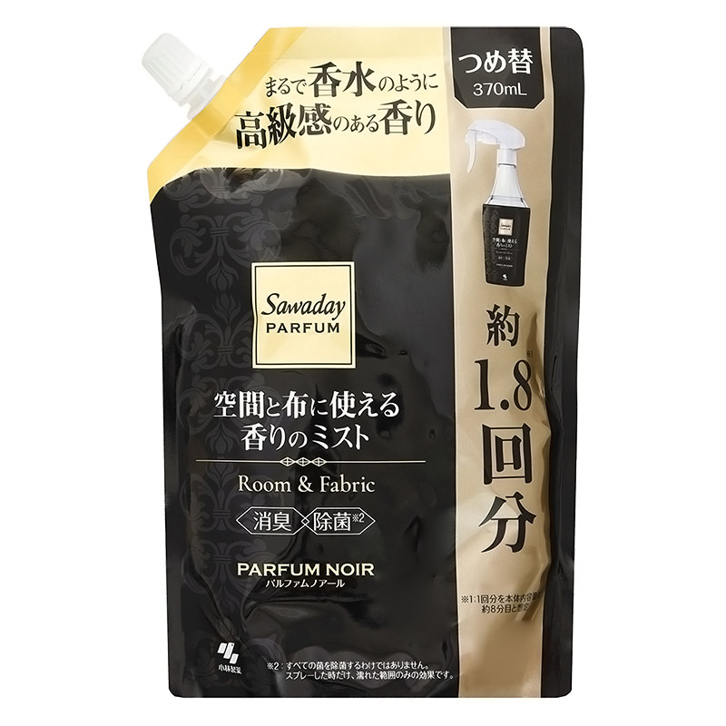 空間と布に使える香りのミスト詰替 パルファムノアール 370ml