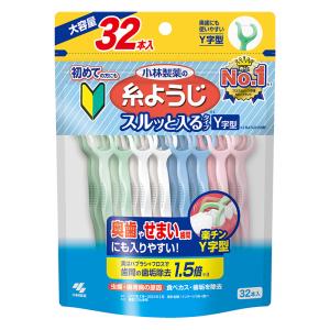 糸ようじ スルッと入るタイプ  Y字型大容量 32本