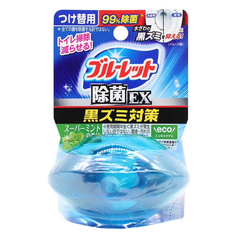 液体ブルーレットおくだけ除菌EX つけ替用 スーパーミントの香り 67ml
