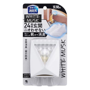 消臭元 パルファム ホワイトムスク 5.8ml
