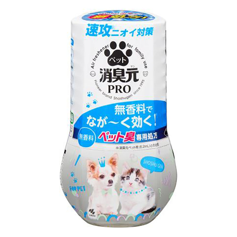 消臭元PRO ペット 無香料 400ml