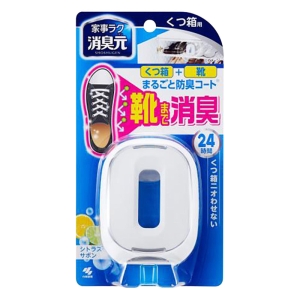 消臭元 くつ箱用 シトラスサボン 6.4ml