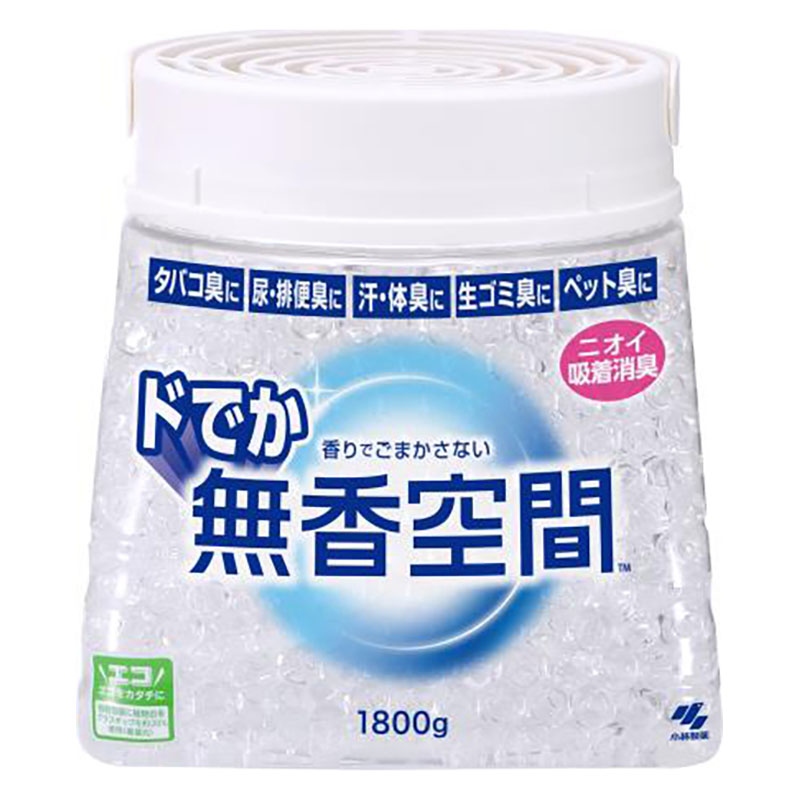 ドでか無香空間 本体 1800g