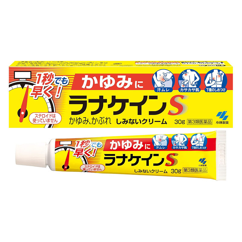 【第3類医薬品】【指定濫用防止医薬品】ラナケインS 30g