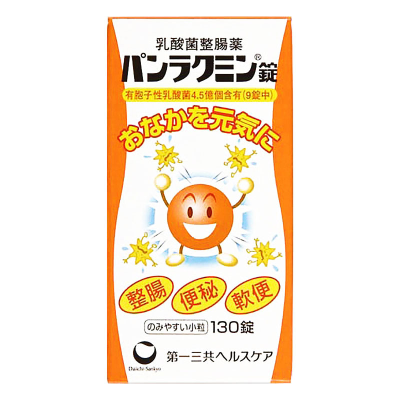 パンラクミン錠130錠【指定医薬部外品】