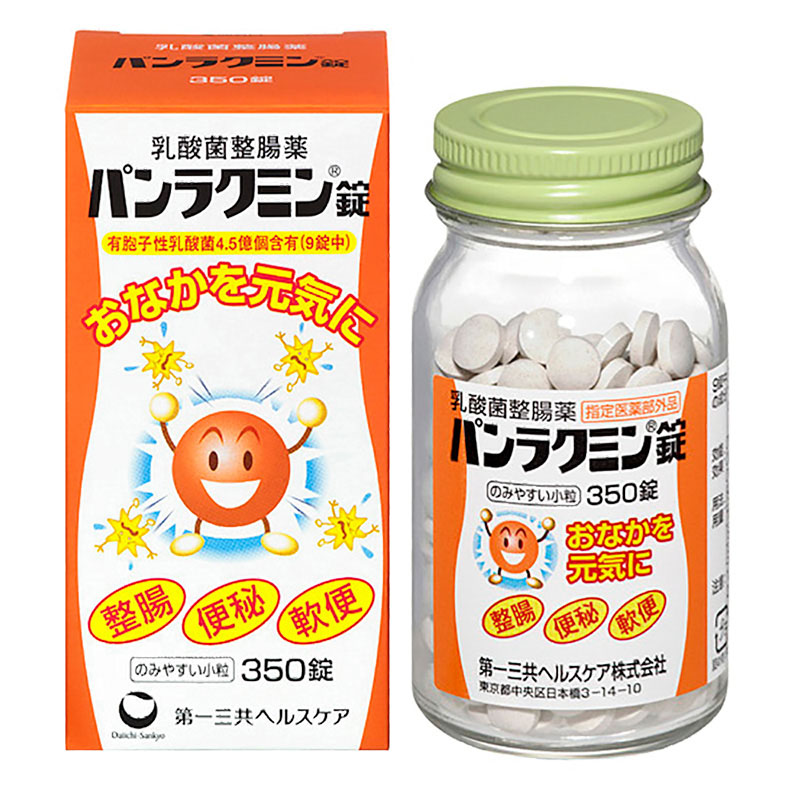パンラクミン錠350錠【指定医薬部外品】