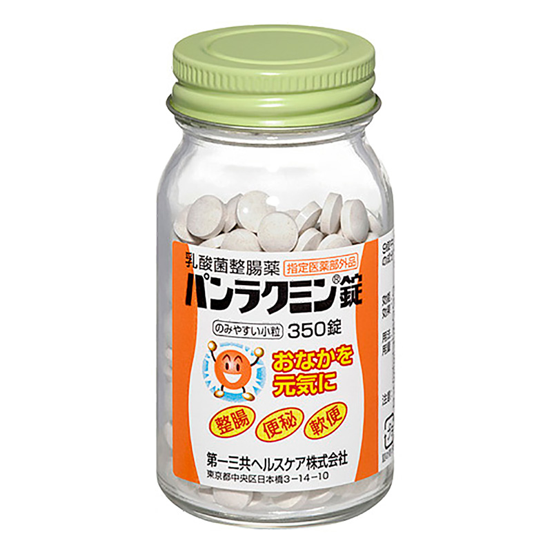 パンラクミン錠350錠【指定医薬部外品】