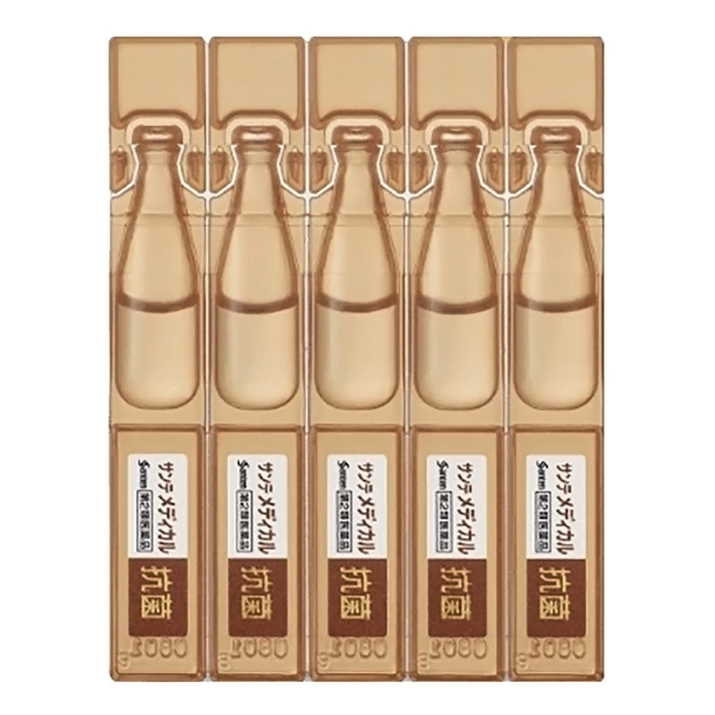 【第2類医薬品】サンテ メディカル抗菌 0.3mL×20本