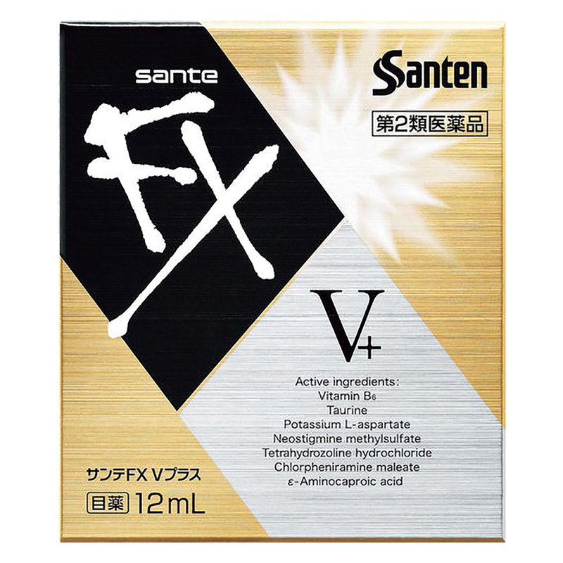 【第2類医薬品】サンテ FXVプラス 12ml
