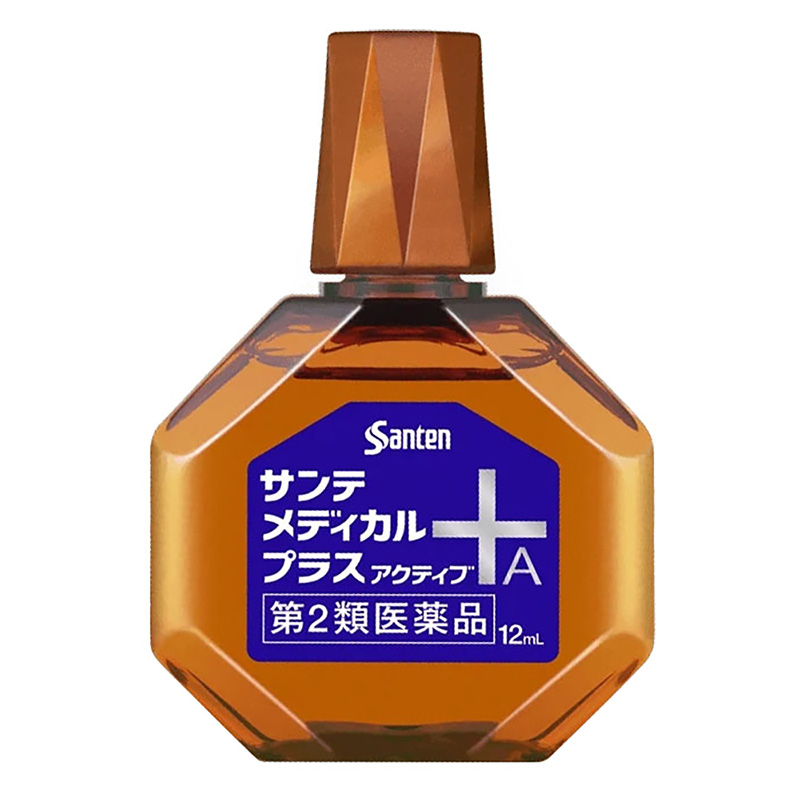 【第2類医薬品】サンテ メディカルプラス アクティブ 12ml