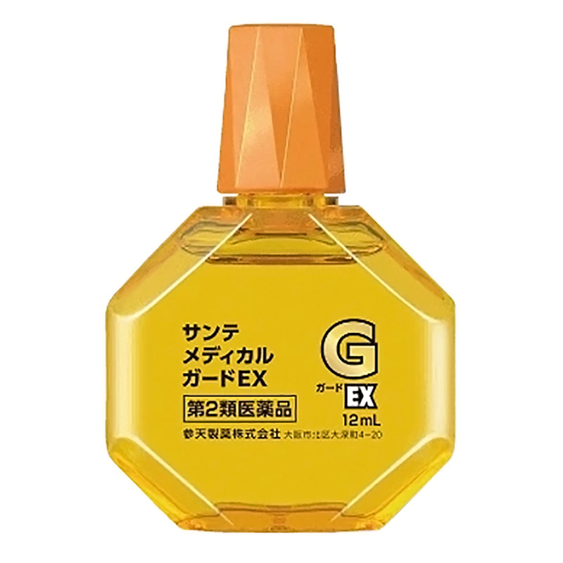 【第2類医薬品】サンテ メディカル ガードEX  12ml