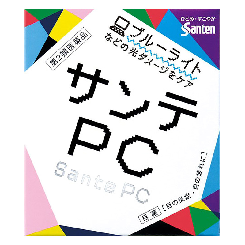 【第2類医薬品】サンテPC 12ml
