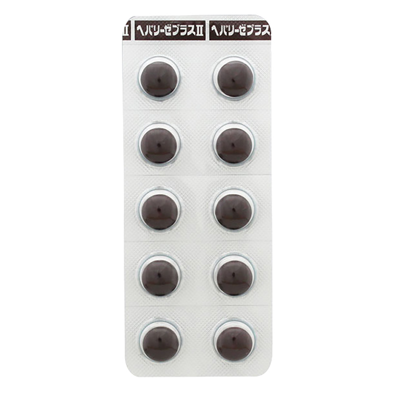 【第3類医薬品】ヘパリーゼプラスii 60錠