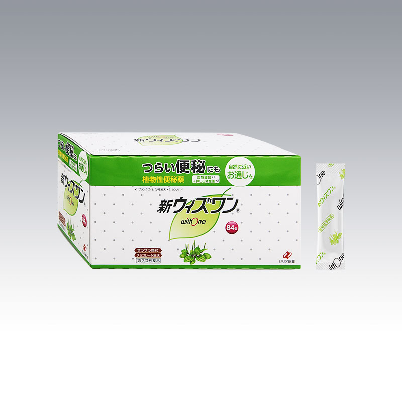 【指定第2類医薬品】【指定濫用防止医薬品】新ウィズワン 84包