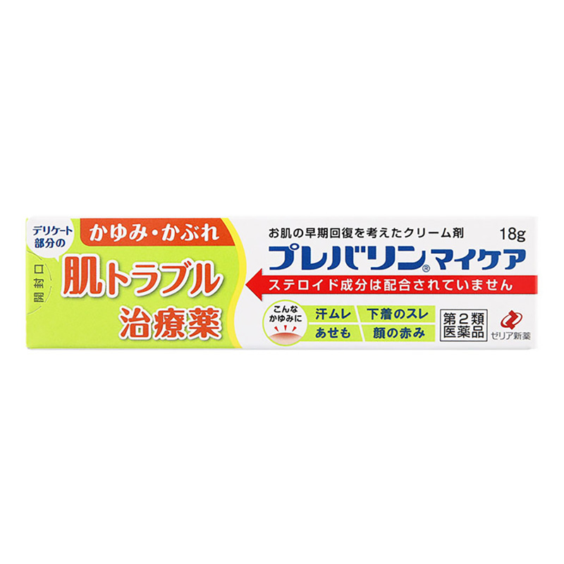 【第2類医薬品】プレバリンマイケア 18g