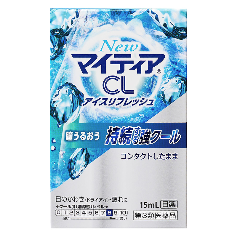 【第3類医薬品】マイティアCL アイスリフレッシュ 15ml