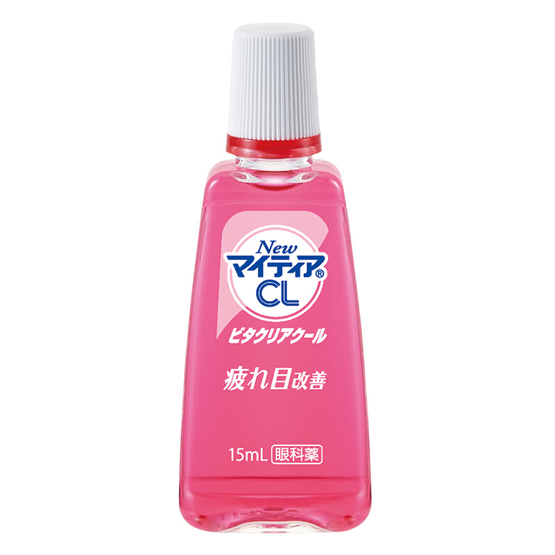 【第3類医薬品】NEWマイティアCL ビタクリアクール 15ml