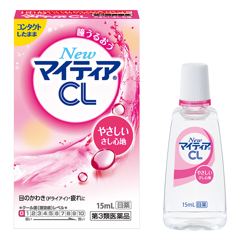 【第3類医薬品】【指定濫用防止医薬品】NEWマイティアCL S 15ml