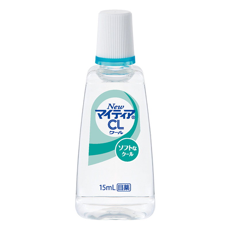 【第3類医薬品】NEWマイティアCL クールS 15ml