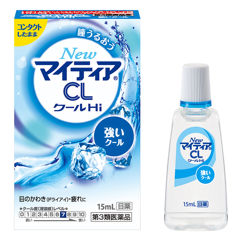 【第3類医薬品】【指定濫用防止医薬品】NEWマイティアCL クールHI-S 15ml