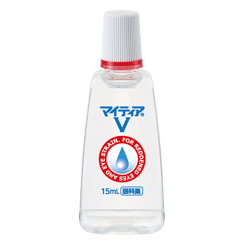 【第2類医薬品】マイティアV 15ml