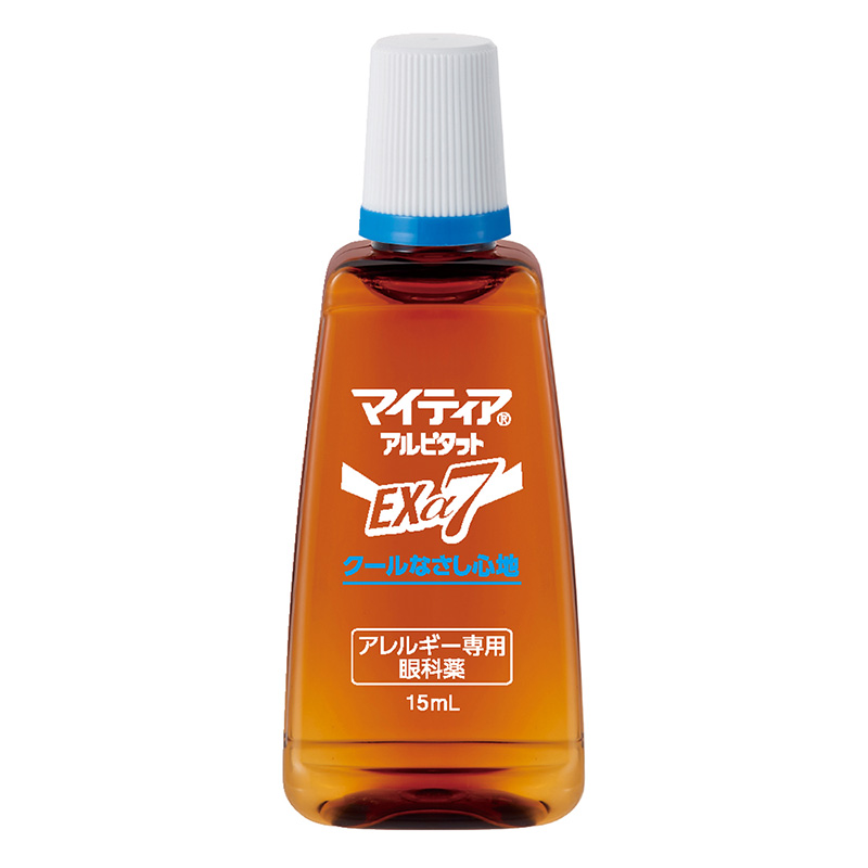 【第2類医薬品】マイティア アルピタットEXα7 15ml