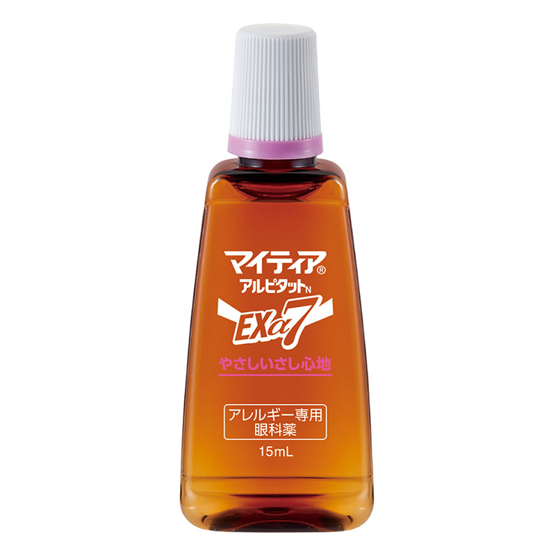 【第2類医薬品】マイティア アルピタットNEXα7 15ml