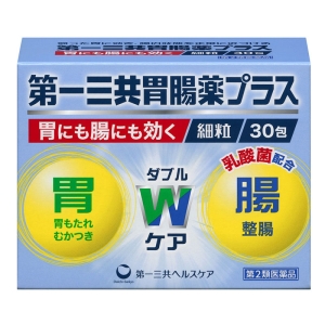 【第2類医薬品】第一三共胃腸薬プラス細粒 30包