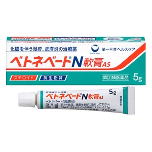 【指定第2類医薬品】ベトネベートN軟膏 AS  5g