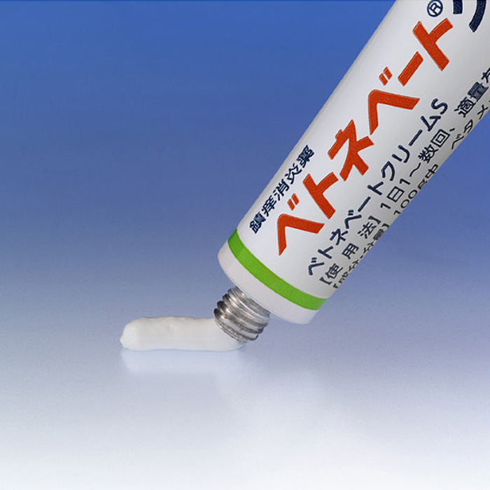 【指定第2類医薬品】ベトネベートクリームS  5g