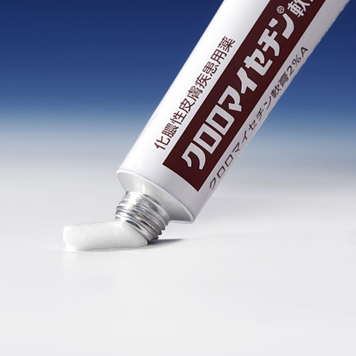 【第2類医薬品】クロロマイセチン軟膏2% A  15g