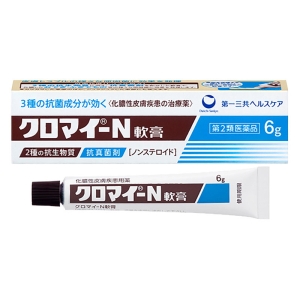 【第2類医薬品】クロマイ-N軟膏 6g